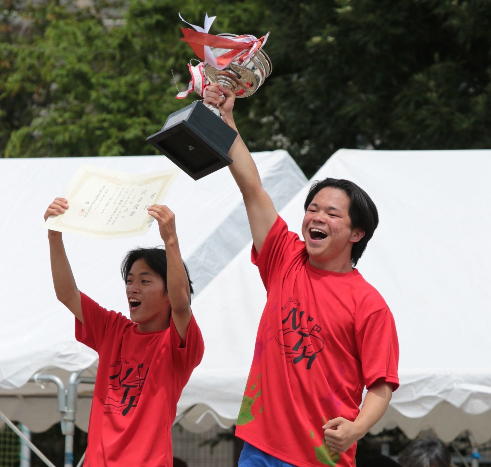体育祭　本文